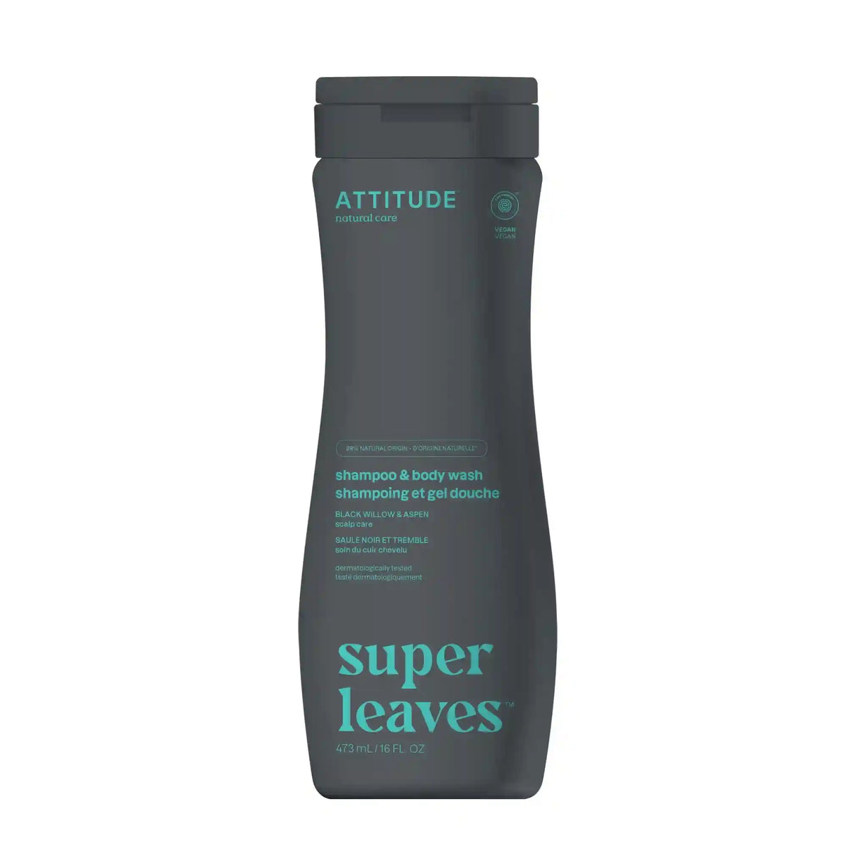 2-in-1 Nourishing Shampoo & Body Wash